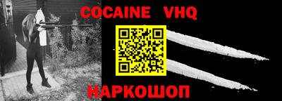скорость mdpv Балаково