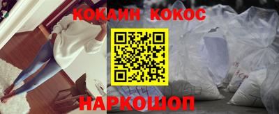 амфетамин Балашиха