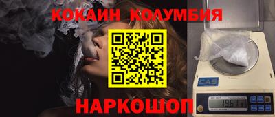jwh Балахна