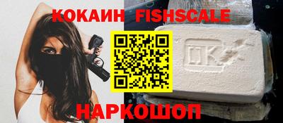 амфетамин Балашиха