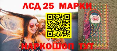 скорость mdpv Балаково