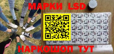 герыч Гусев