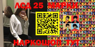 амфетамин Балашиха