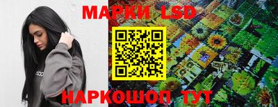 скорость mdpv Балаково