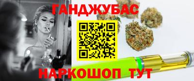 скорость mdpv Балаково