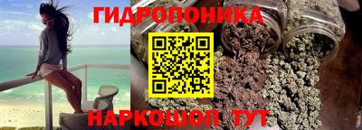 амфетамин Балашиха