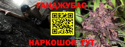 jwh Балахна