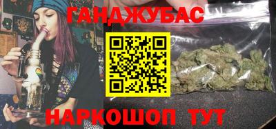 амфетамин Балашиха