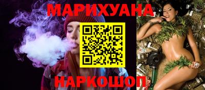 амфетамин Балашиха