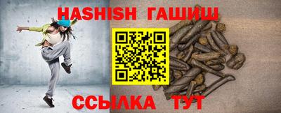 амфетамин Балашиха
