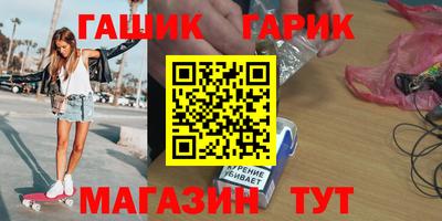 скорость mdpv Балаково