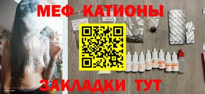 амфетамин Балашиха